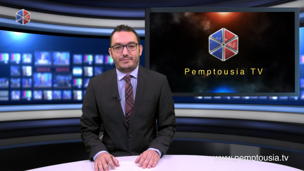 Παρακολουθήστε το μεσημβρινό δελτίο ειδήσεων