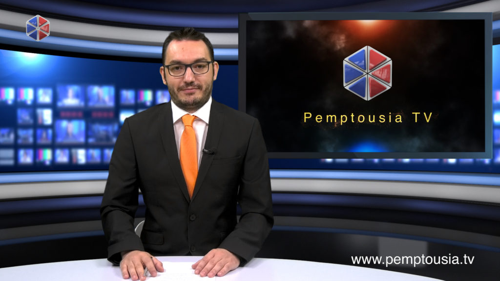 Παρακολουθήστε το μεσημβρινό δελτίο ειδήσεων