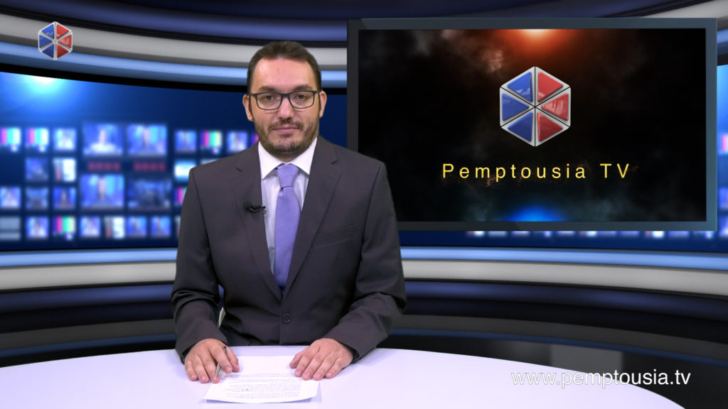 Παρακολουθήστε το μεσημβρινό δελτίο ειδήσεων