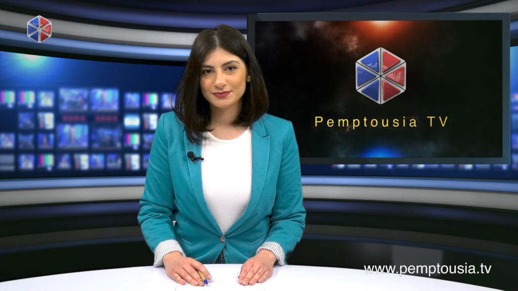 Παρακολουθήστε το μεσημβρινό δελτίο ειδήσεων