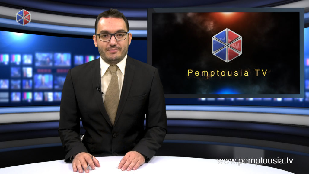 Παρακολουθήστε το μεσημβρινό δελτίο ειδήσεων