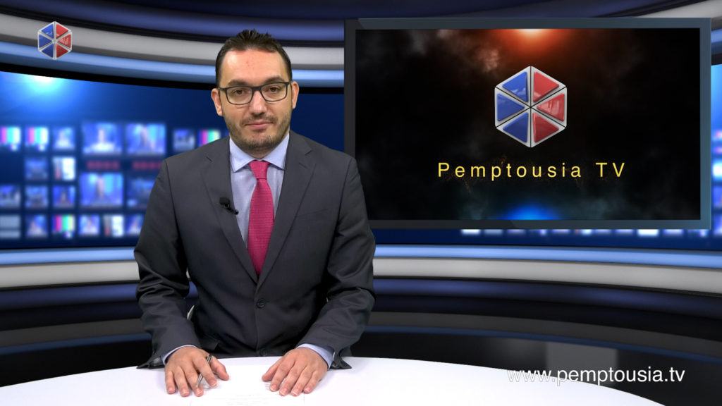 Παρακολουθήστε το μεσημβρινό δελτίο ειδήσεων