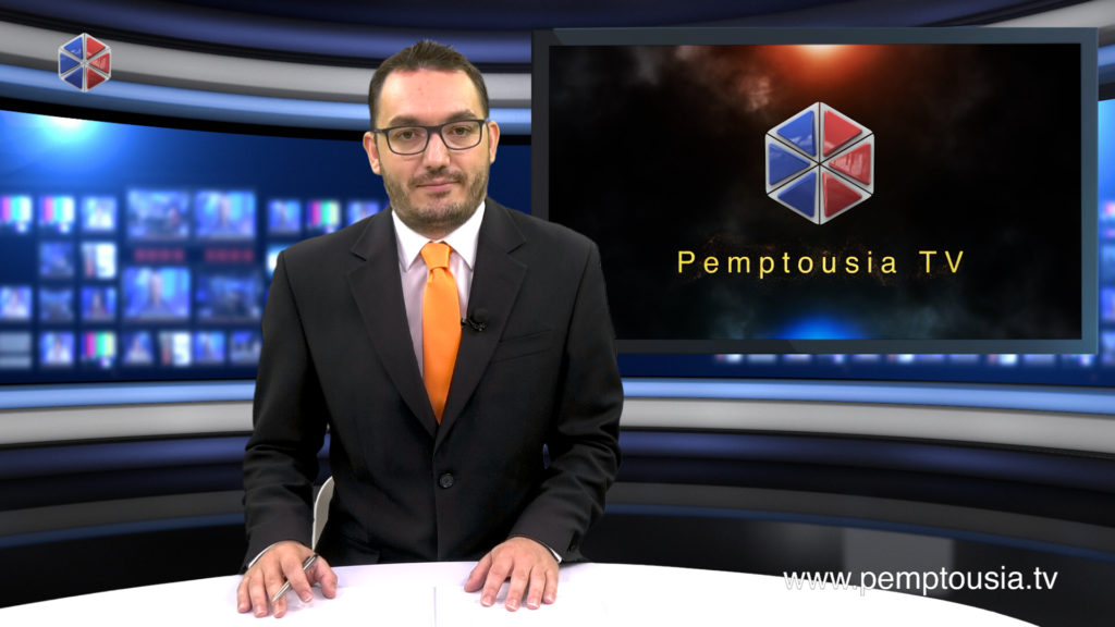 Παρακολουθήστε το μεσημβρινό δελτίο ειδήσεων