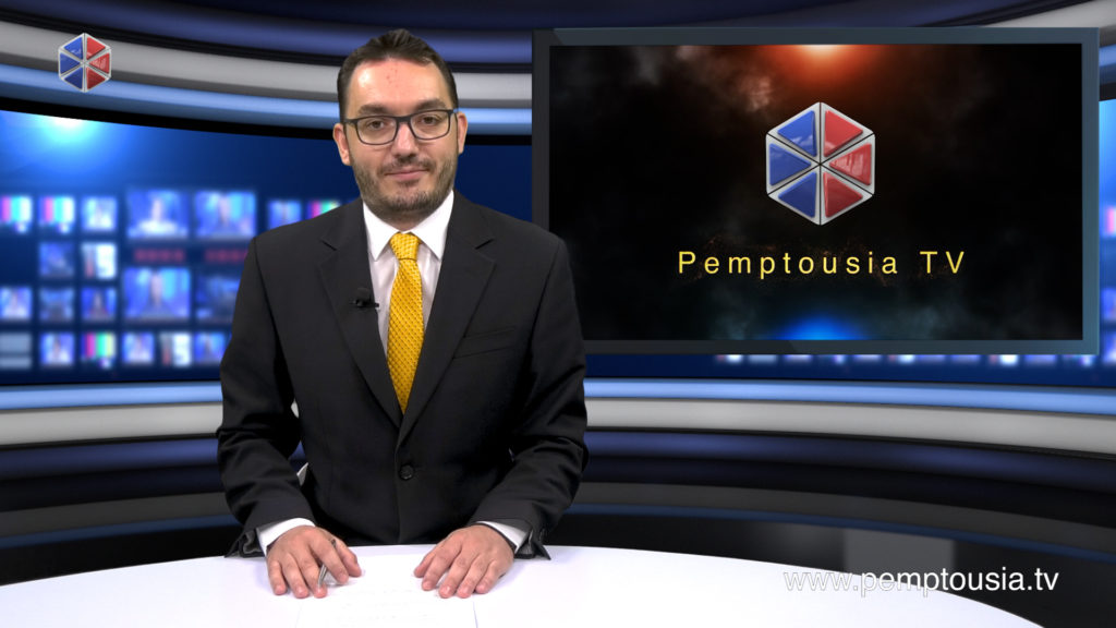 Παρακολουθήστε το μεσημβρινό δελτίο ειδήσεων