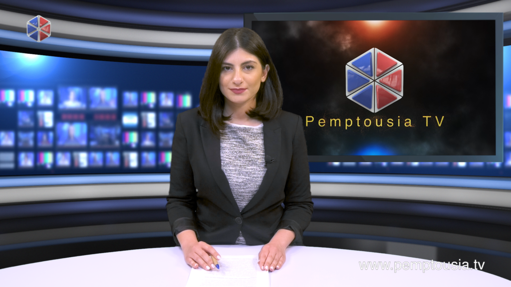 Παρακολουθήστε το βραδινό δελτίο ειδήσεων