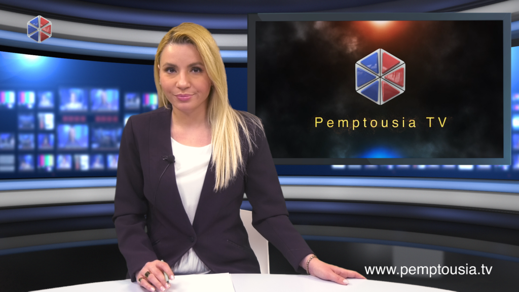 Παρακολουθήστε το μεσημβρινό δελτίο ειδήσεων