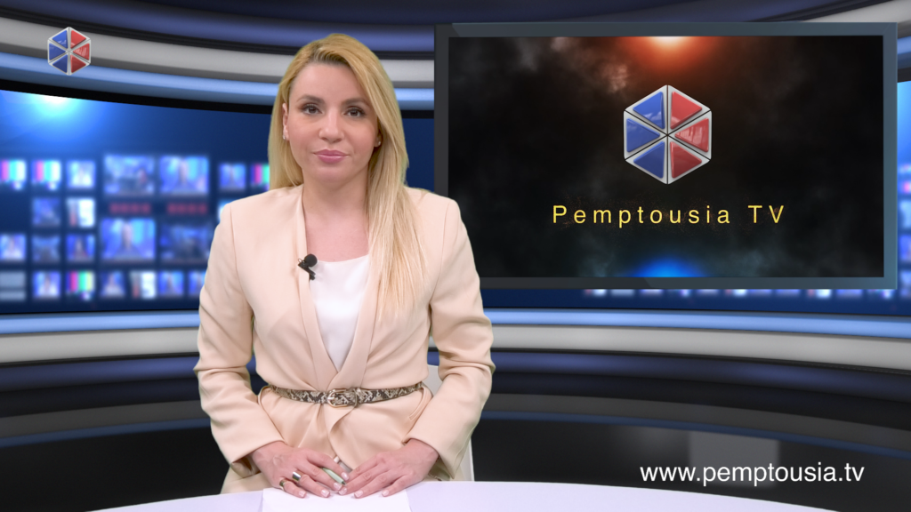 Παρακολουθήστε το βραδινό δελτίο ειδήσεων