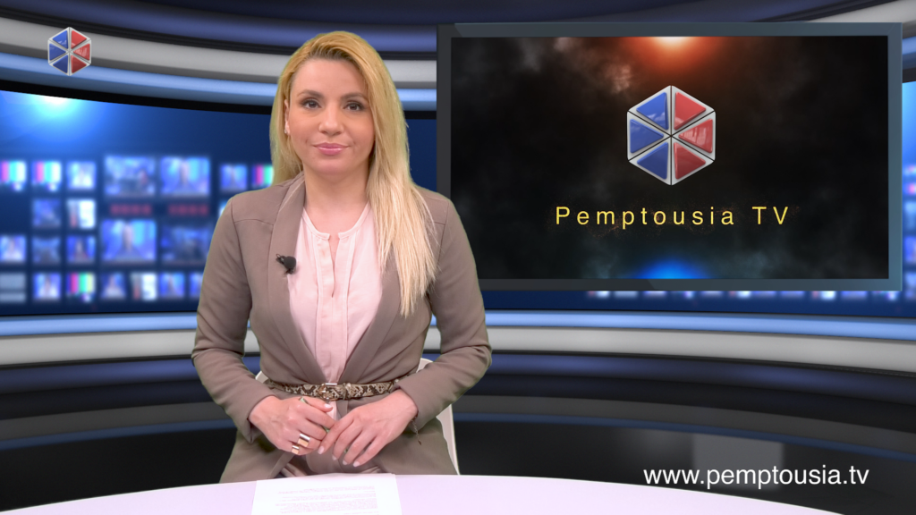 Παρακολουθήστε το μεσημβρινό δελτίο ειδήσεων