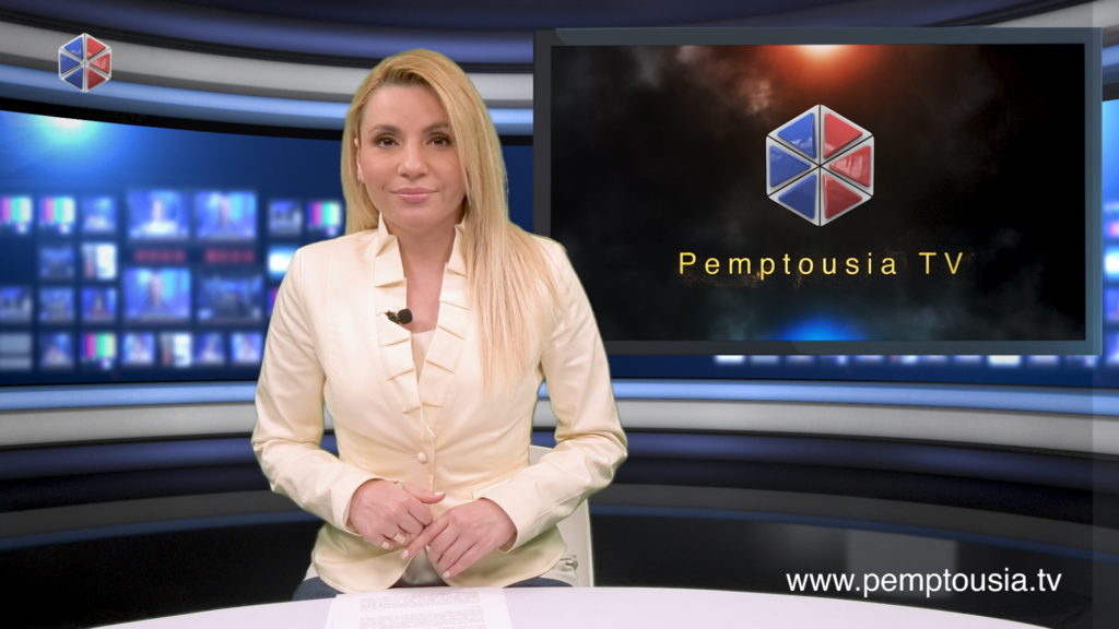 Παρακολουθήστε το βραδινό δελτίο ειδήσεων