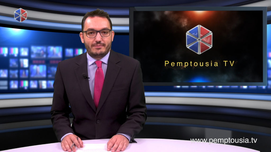 Παρακολουθήστε το μεσημβρινό δελτίο ειδήσεων