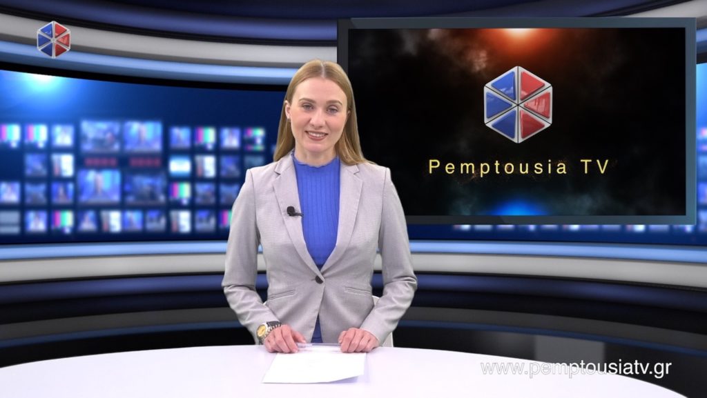 Δείτε το δελτίο ειδήσεων στα Ρωσικά (Новости на русском языке)