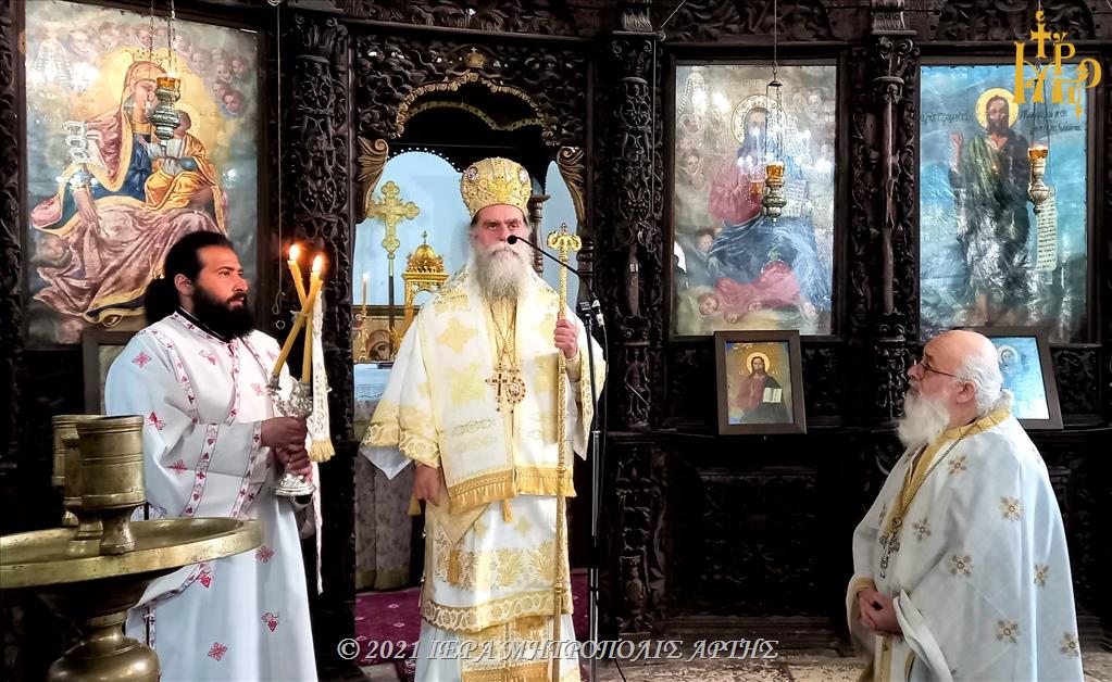 Η Άρτα εόρτασε τους Οσίους Αυτάδελφους Απόστολο και Θεοχάρη