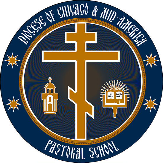 ROCOR PASTORAL SCHOOL SUMMER COURSES OPEN TO GENERAL PUBLIC
