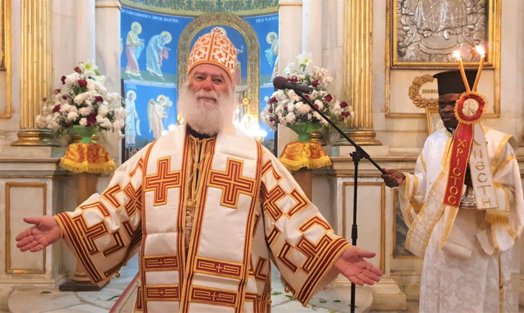 To μήνυμα της Αναστάσεως από τον Πατριάρχη Αλεξανδρείας