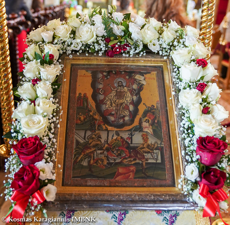 O Εσπερινός της Αγάπης στη Μητρόπολη Βεροίας