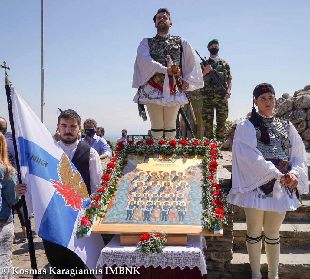 Η μνήμη των Αγίων Δισχιλίων και η επέτειος του Ολοκαυτώματος