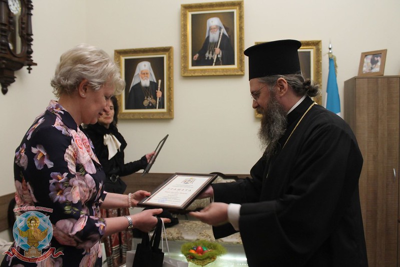 Ι. Μητρόπολη Σόφιας: Τιμήθηκε ο εθελοντισμός εν μέσω πανδημίας