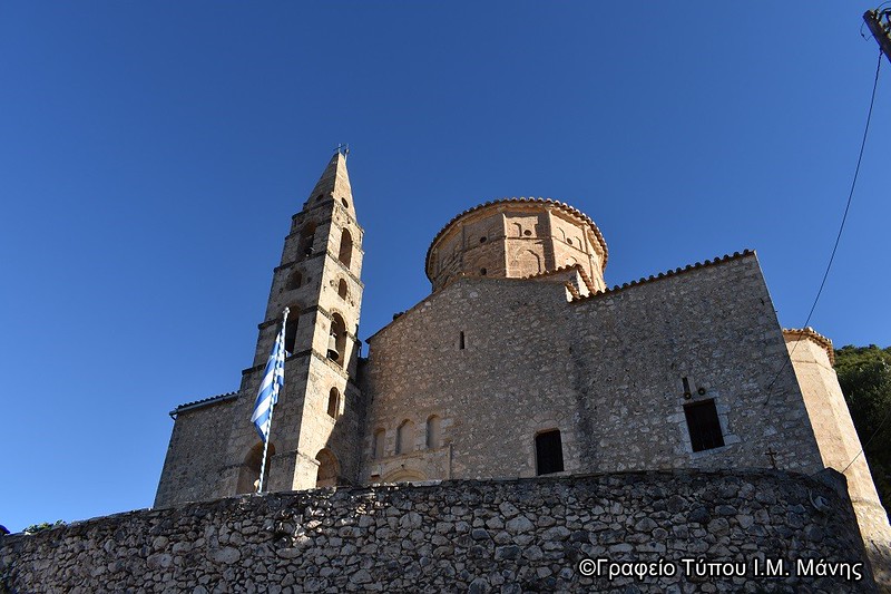 Αρχιερατική Θεία Λειτουργία στο ειδυλλιακό Προσήλιον