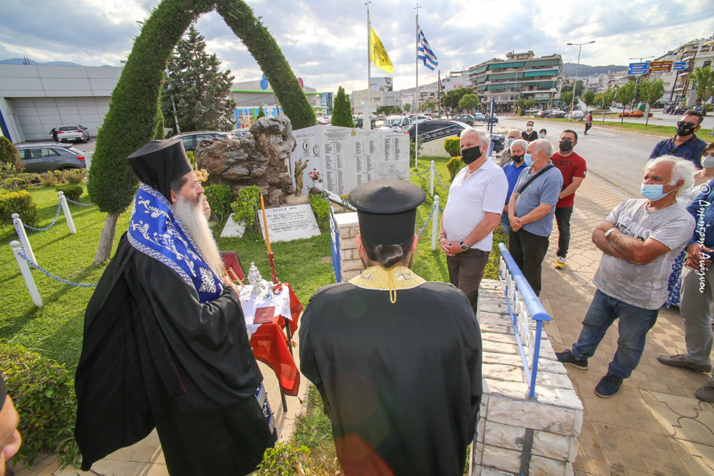 Τρισάγιο στο Μνημείο των Λαμιέων πεσόντων της ΕΛΔΥΚ