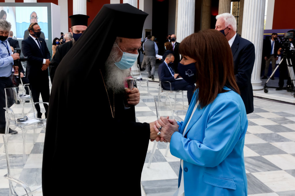 Archbishop of Athens and All Greece attends event on occasion of 40th anniversary of country’s entry into then EEC