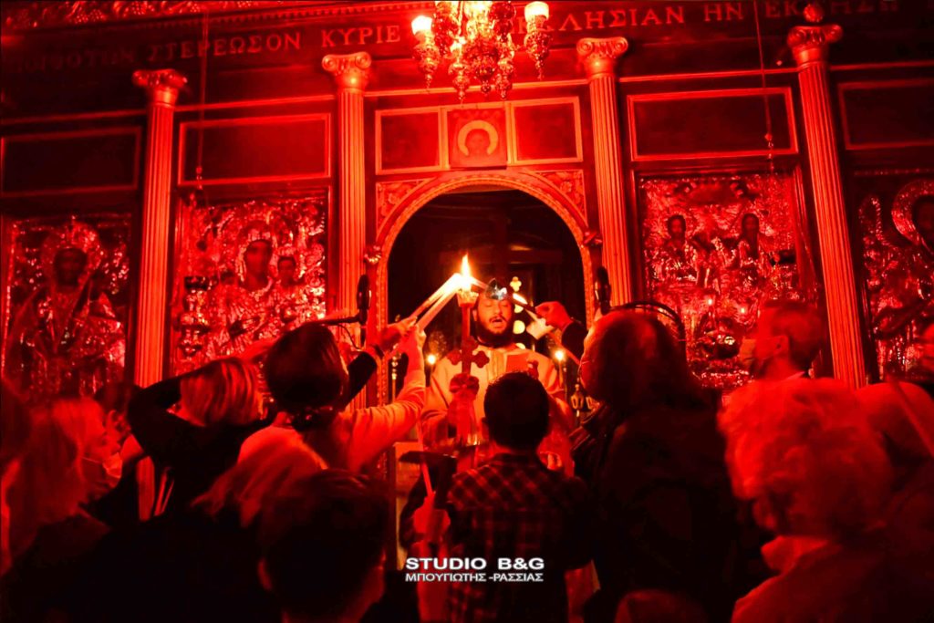 Ανάσταση στην Αγία Τριάδα στην Πρόνοια Ναυπλίου