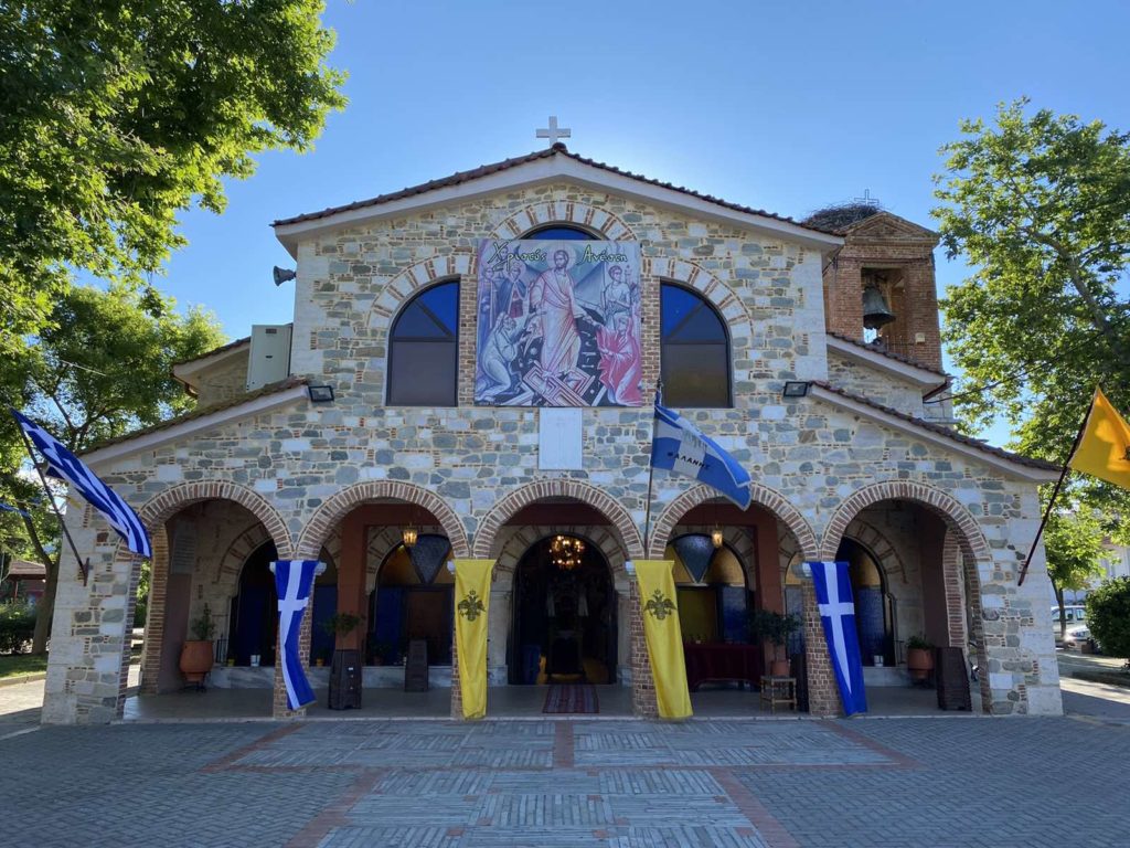 Η γιορτή των Αγίων Κωνσταντίνου και Ελένης στη Φαλάνη