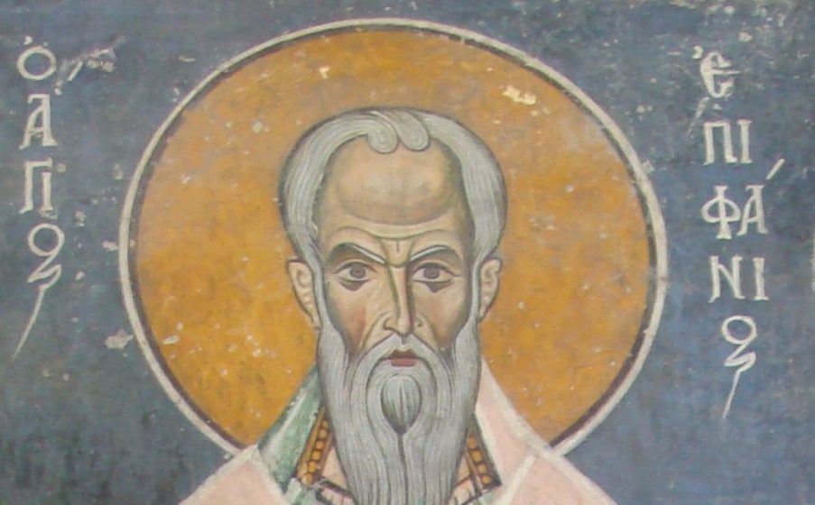 Εορτάζει την Τετάρτη ο προστάτης της Ιεράς Μητροπόλεως Κωνσταντίας