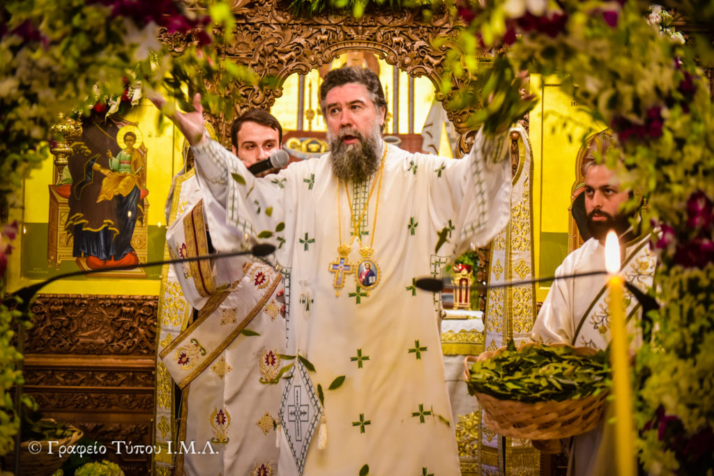 Σερρών: «Η Ανάσταση του Κυρίου μας εγγυάται την δική μας»