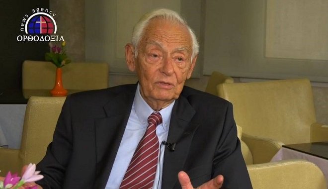 Εκοιμήθη ο Γιατρός του Οσίου Παϊσίου, Γεώργιος Μπλάτζας