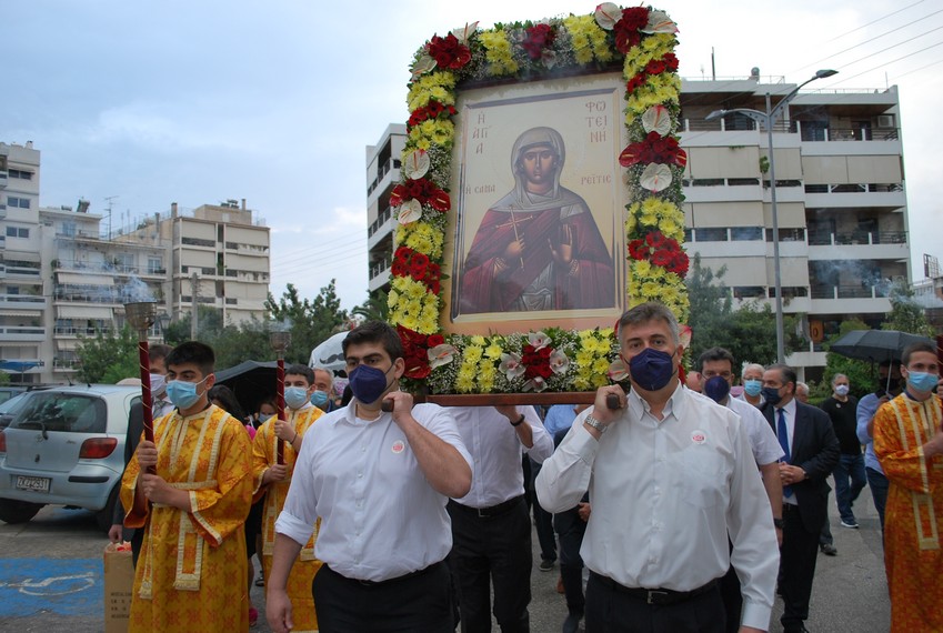 Λιτάνευση της  Ιεράς Εικόνας της Αγίας Φωτεινής στη Νέα Σμύρνη