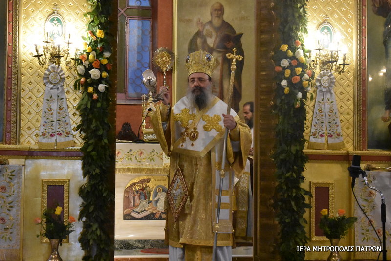 Πατρών: Οι Άγιοι παραμυθία και σωματική βοήθεια ανάμεσά μας