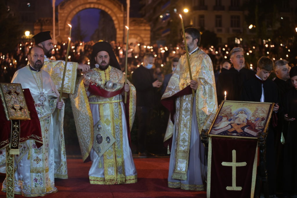 Το Αναστάσιμο μήνυμα από το κέντρο της Μακεδονίας