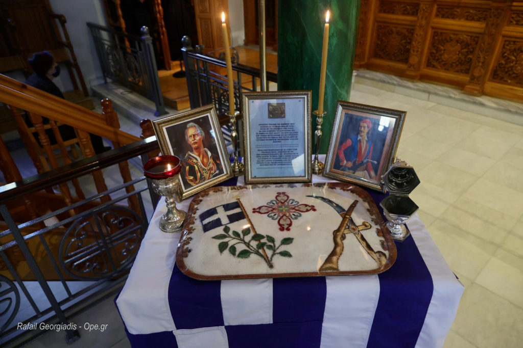 Εορτασμός της επετείου της Επανάστασης του ’21 στη Χαλκιδική