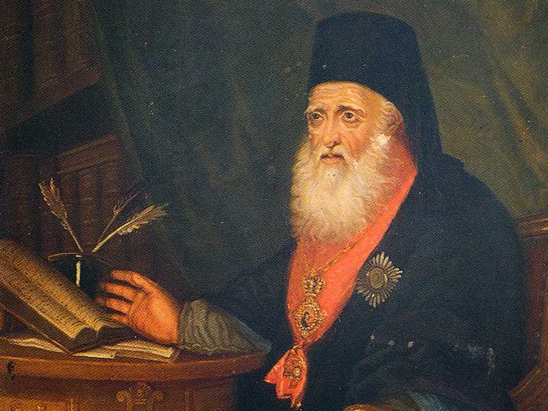 The 3rd ‘Evyenios Voulgaris’ Scholarship Programme for Advanced Studies in Orthodox Spiritual Life and Theology