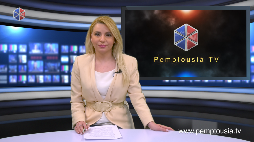 Παρακολουθήστε το μεσημβρινό δελτίο ειδήσεων