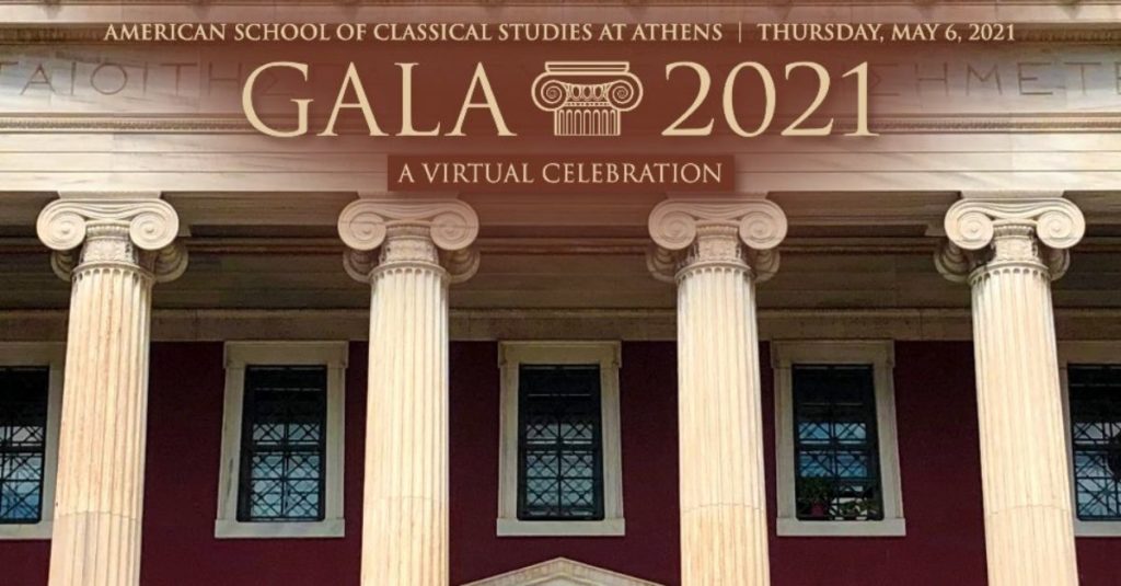 The American School Virtual Gala