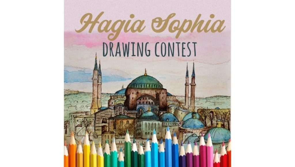 Saint Photios Greek Orthodox National Shrine 2021 Drawing Competition