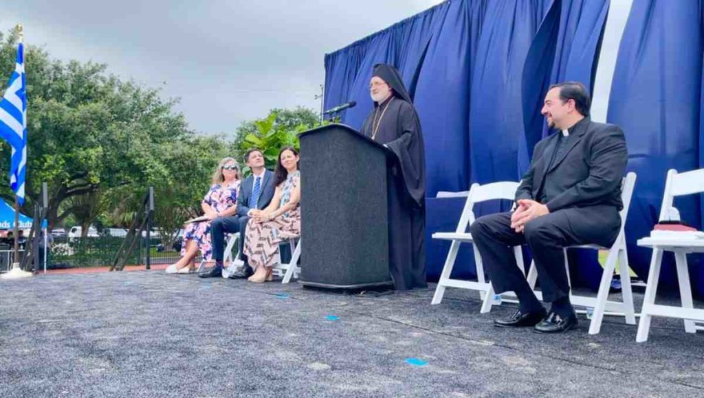 His Eminence Archbishop Elpidophoros of America Annunciation Orthodox School Graduation Address