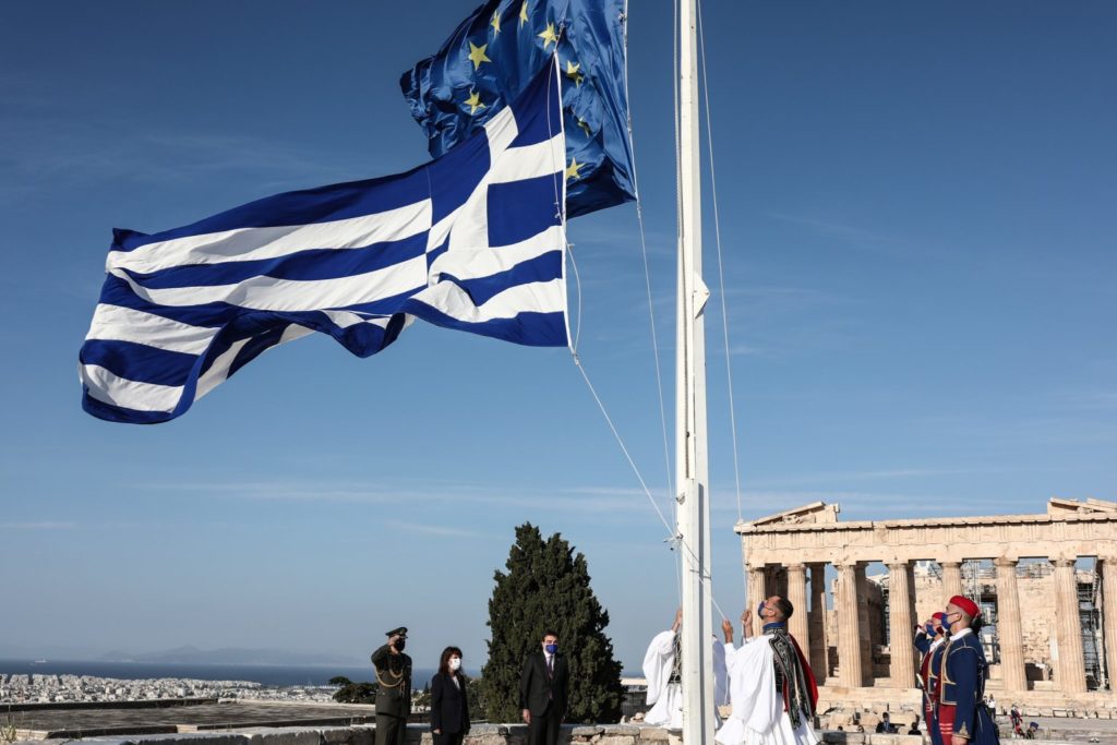 Τιμήθηκε η Ημέρα της Ευρώπης και η λήξη του Β΄ Παγκοσμίου Πολέμου