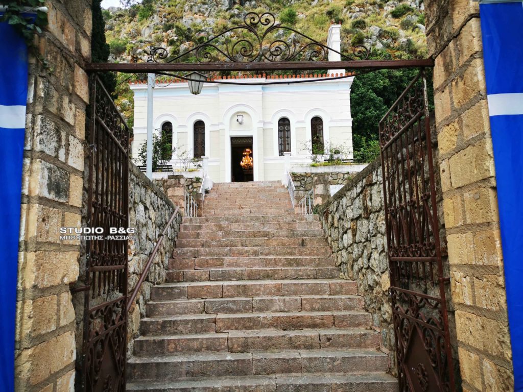 Πανηγυρίζει το Εκκλησάκι του Αγίου Ιωάννη του Θεολόγου στο Ναύπλιο