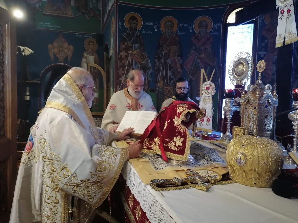 Ο Μητροπολίτης Ανέων Μακαρίος στην ενορία της Αγίας Μαρίνης Νέας Φιλαδελφείας