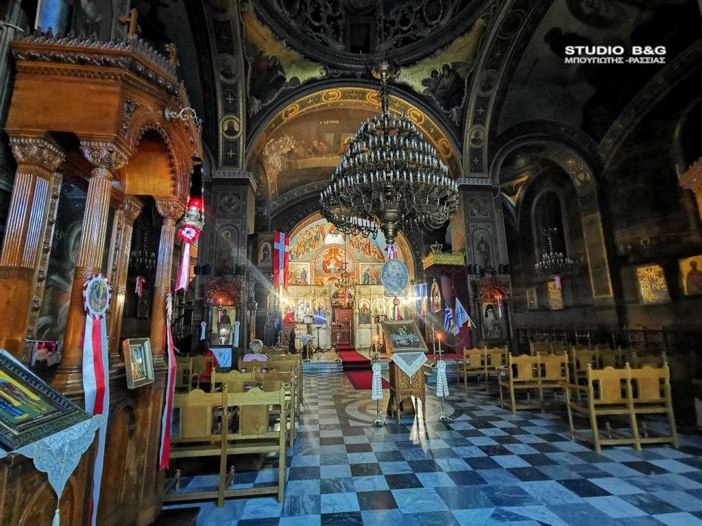 Ιερά Αγρυπνία στον Μητροπολιτικό Ναό του Ναυπλίου
