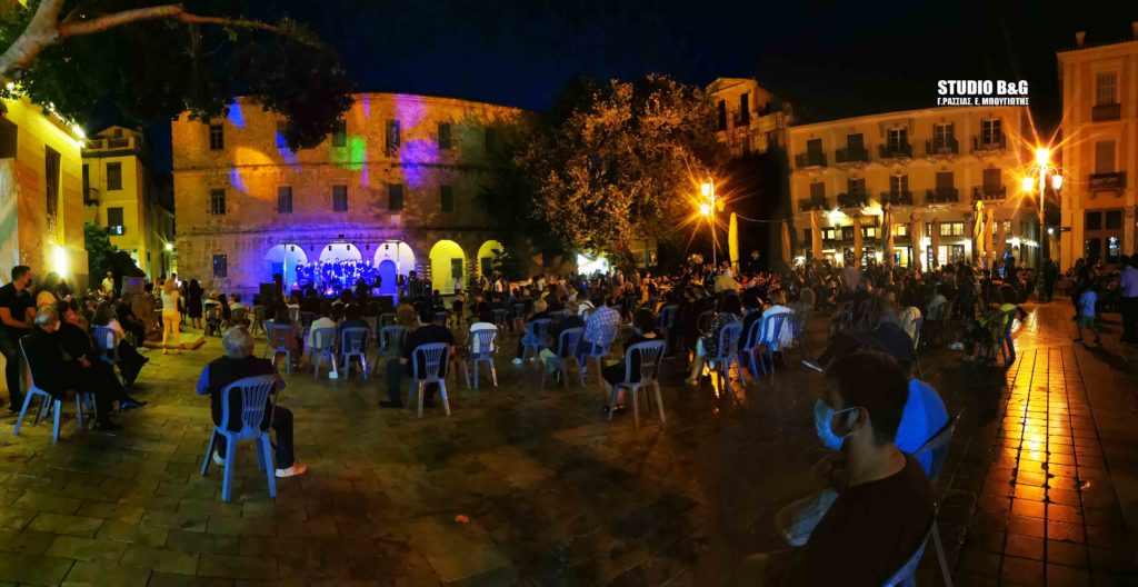 Εκδήλωση του Δήμου Ναυπλιέων για την Άλωση της Πόλης