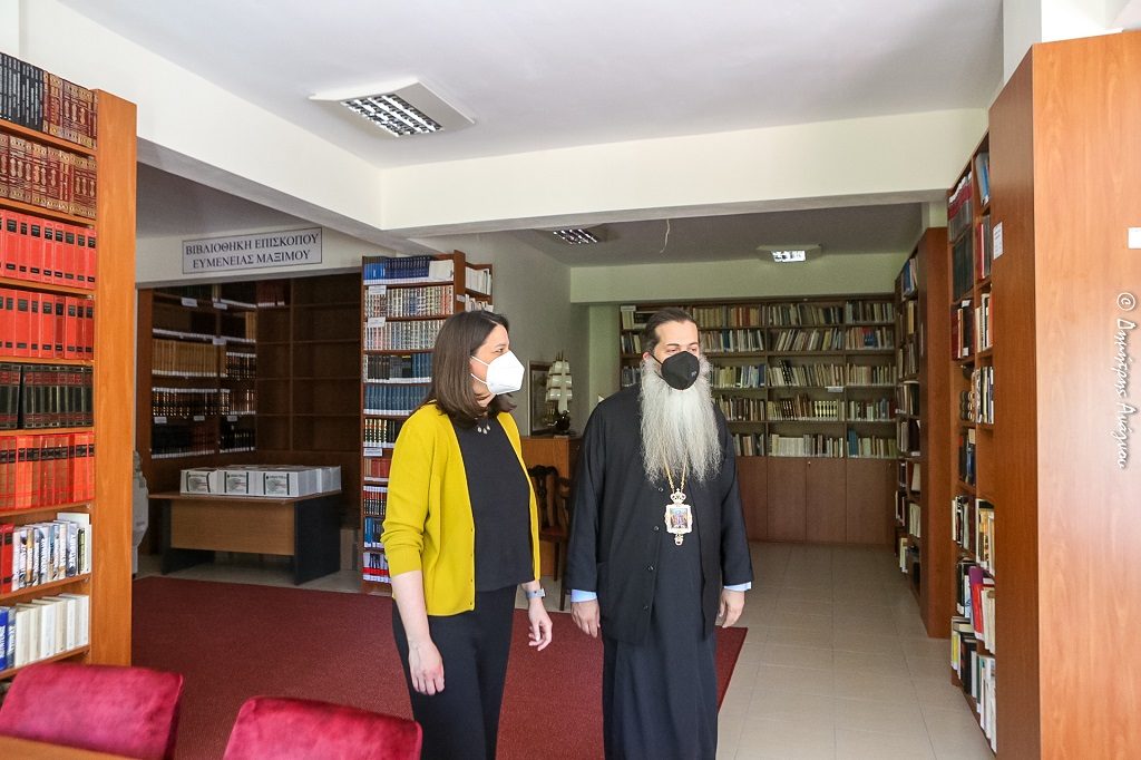 Η Υπουργός Παιδείας Νίκη Κεραμέως στον Μητροπολίτη Φθιώτιδος κ. Συμεών