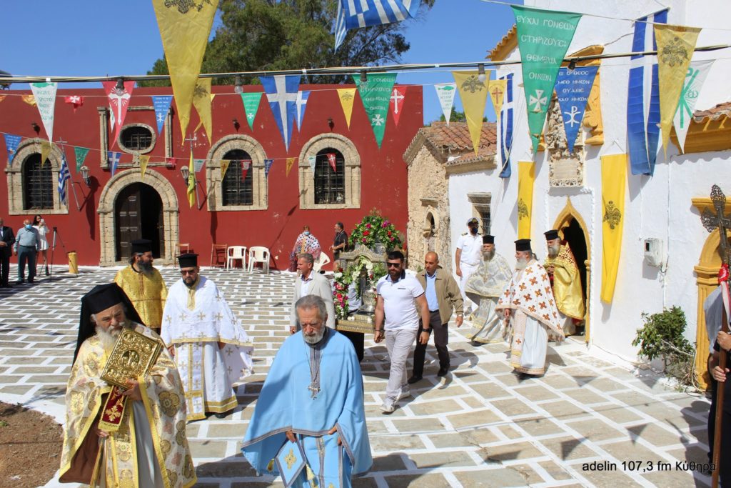 Εορτάστηκε η μνήμη του Προστάτη των Κυθήρων Οσίου Θεοδώρου