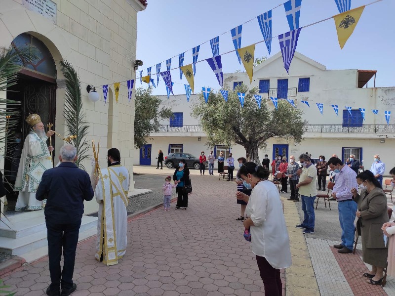 Μέρα γιορτής στο Ορφανοτροφείο της Ιεράς Μητροπόλεως