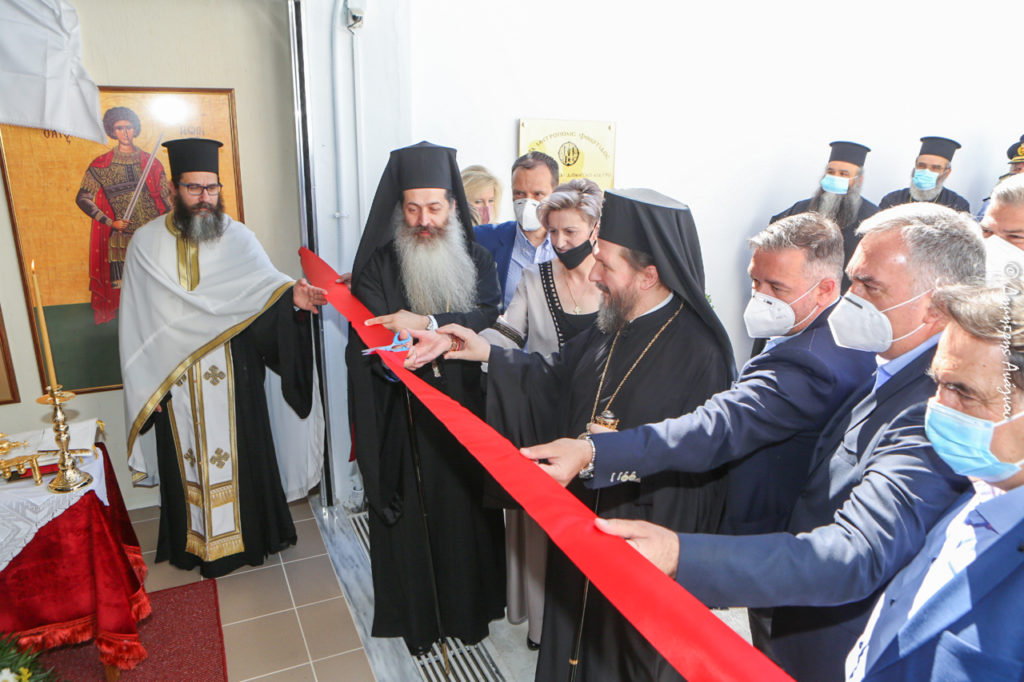 Εγκαινιάστηκε το “Αποθετήριο της Αγάπης” της Ι. Μητροπόλεως Φθιώτιδας