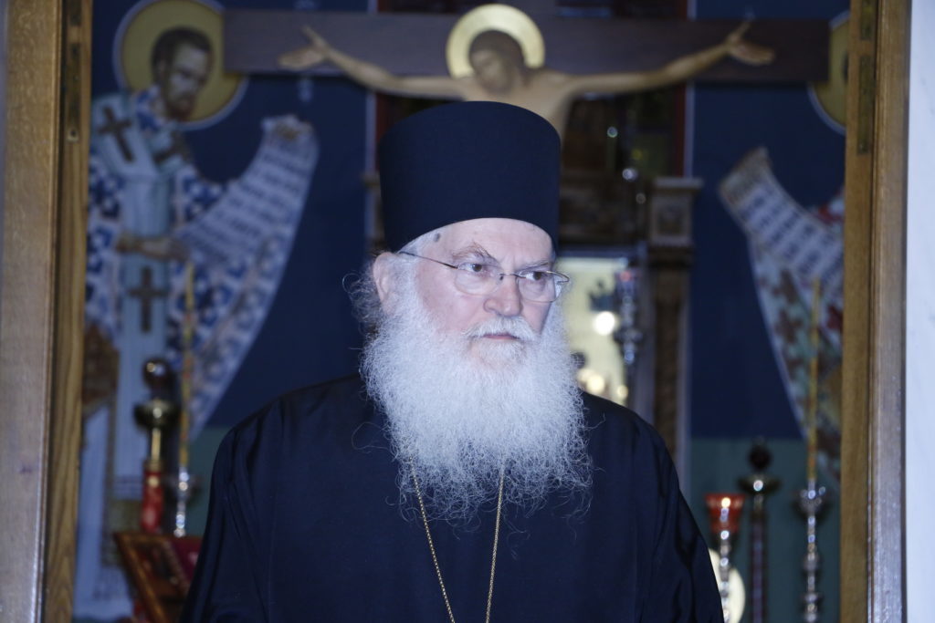 Bulletin from the Holy and Great Monastery of Vatopaidi