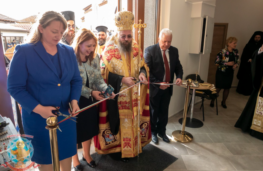 Осветен бе Църковен център за социална рехабилитация и интеграция „Св. Йоан Рилски“ в с. Горна Малина