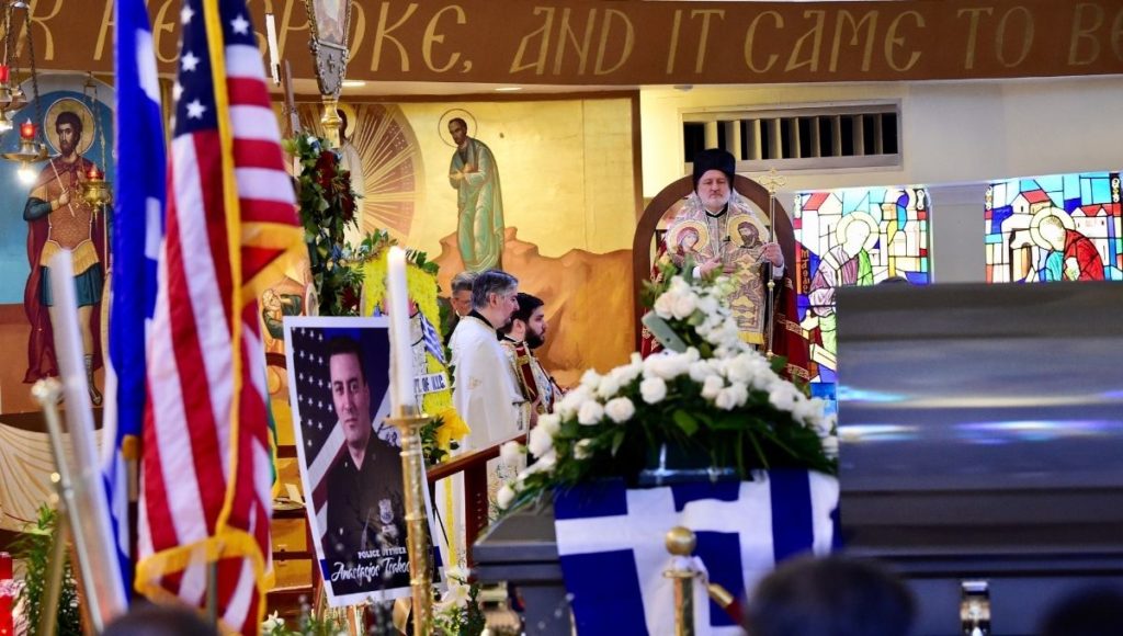 Eulogy for Anastasios (“Tasso”) Tsakos, NYPD Officer